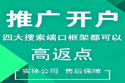 知乎信息流广告的投放技巧与失败案例教训